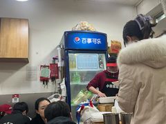 -郭记小街麻辣烫(南小街总店)