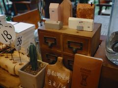 -懒鱼时光馆(沙坪坝店)