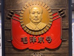 -中国铁道博物馆(正阳门馆)