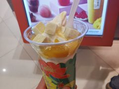 榴芒花筒-肯德基(中央公园店)