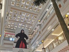 -江南环球港