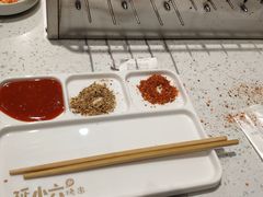 -延小二烤串店(银泰店)
