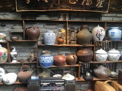 -青城甲(青城山店)