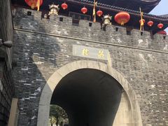 -景阳观(河坊街店)