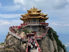 -老君山风景名胜区