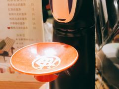 -白日梦奶茶