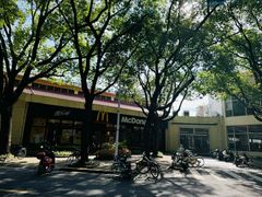-TIMO COFFEE 阿拉校园面包