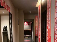 -川匠·睡眠采耳·SPA(九眼桥店)