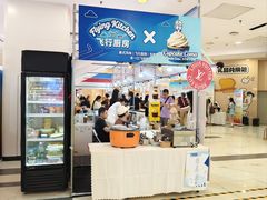 -凯德MALL(望京店)