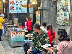 -陈添記·祖傳爽鱼皮·西关老字号(广州首店)