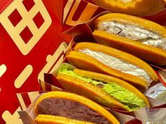 -泽田本家·铜锣烧(TX淮海店)