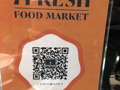 -7fresh七鲜(大族广场店)