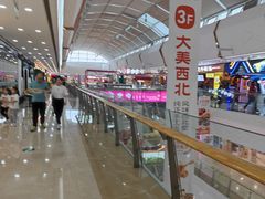 -万达广场(泰州海陵店)
