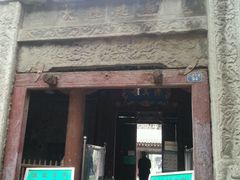 -大学习巷清真寺