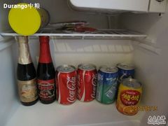 小冰箱内部-蟒山（北京）会议中心