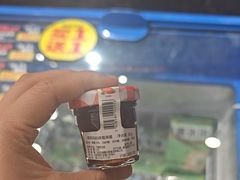 -味多美(江安路店)