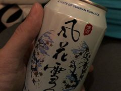 -大冰的小屋