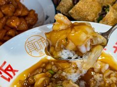 -鑫真味私房菜馆
