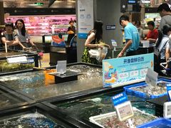 -盒马鲜生(皇庭广场店)