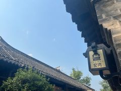 -窑湾古镇