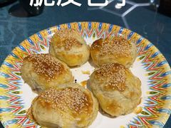 -乡村馕坑肉·烧烤·新疆菜·本地人更爱吃(阿勒泰首店)