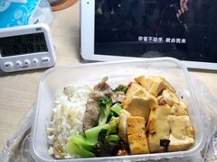 -南师大仙林校区东区食堂