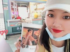 -茶话弄(咖啡·中贸广场店)