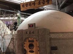 -纽斯桑拿会所(天山店)