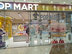 -万达广场(济南魏家庄店)