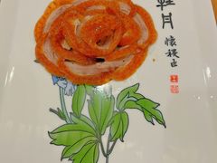 -全聚德(前门店)