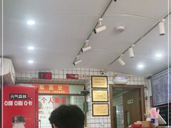 -晓午阳常熟炒浇面(红庙店)