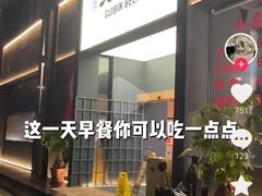 -五洲牛肉美食馆
