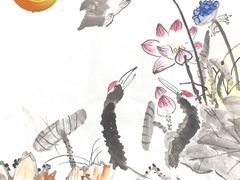 -梁溪琳琅书画院(汇金广场店)