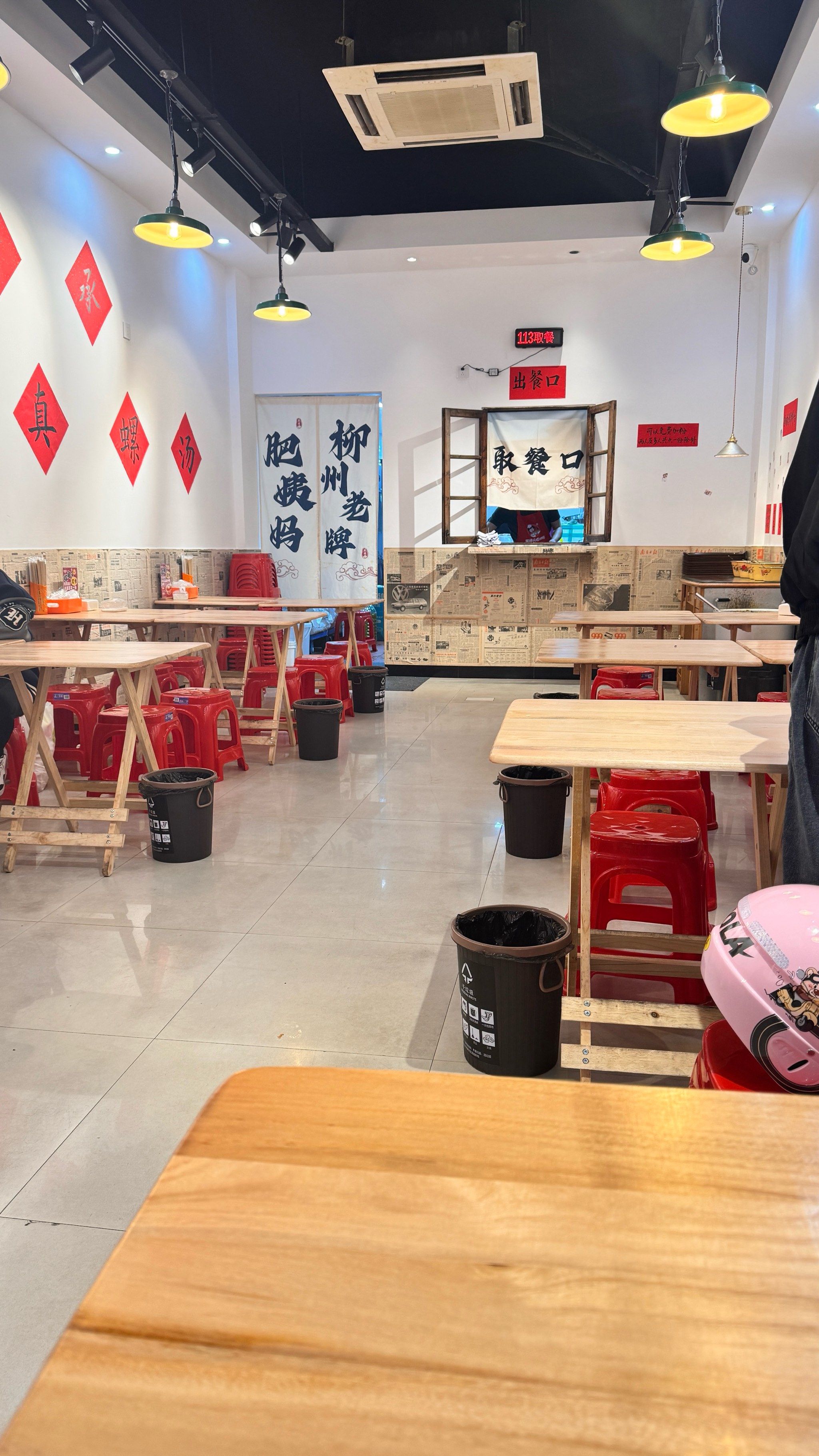「柳州肥姨妈大骨螺蛳粉(合庆一心玛特店)」第一次来