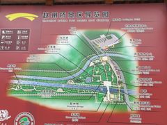 -赵州桥景区