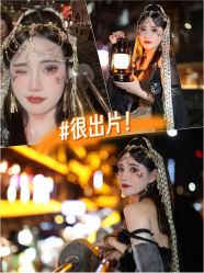 -深圳艺星医疗美容医院