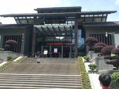 -韶山毛泽东同志故居