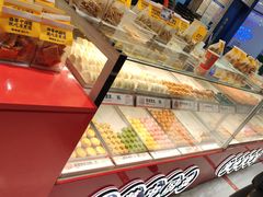 -東更道点心行(崂山丽达店)