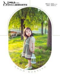 -米乐儿童摄影美学馆(怀柔店)