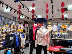 -法雅体育工厂店(皂君庙路店)