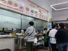 -玉华饮食店(茅台路店)