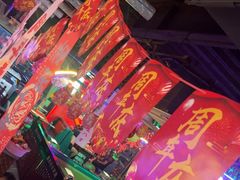 -路边边.炒菜烧烤.音乐餐厅(良乡长虹店)