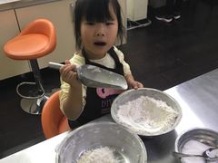 -爱之旅diy烘焙坊(西直门店)