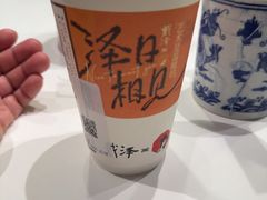 -长沙文和友(海信广场店)