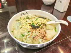 -熙盛源(凤凰街店)