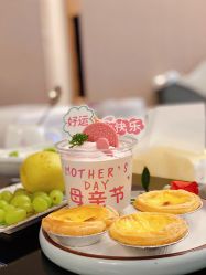 -星摇篮月子中心(市妇幼店)
