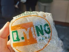 -秋英饭团(大庙新村店)