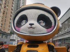 -观音桥步行街