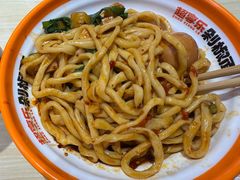 -超享乐剁椒面(合生汇店)