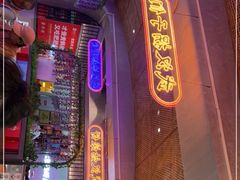 -肥肥虾庄·金牌油焖大虾(首义路店)